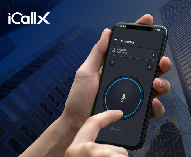 icallx app